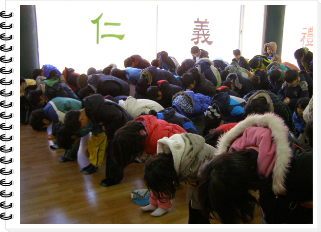 ū